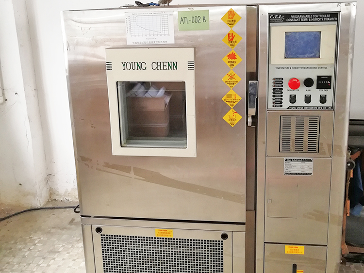 生產(chǎn)設(shè)備